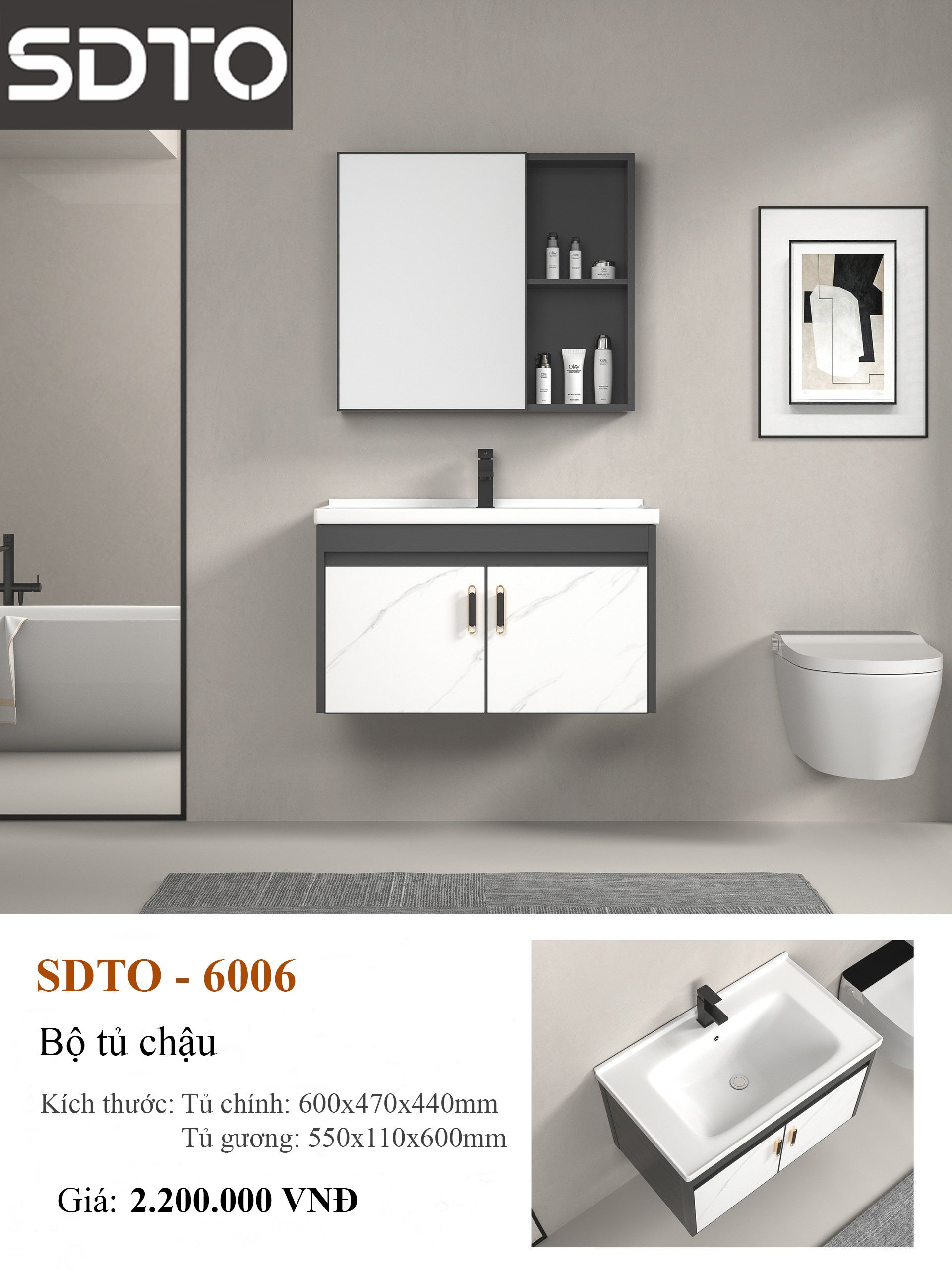 Bộ tủ chậu Lavabo phòng tắm SDTO 6006