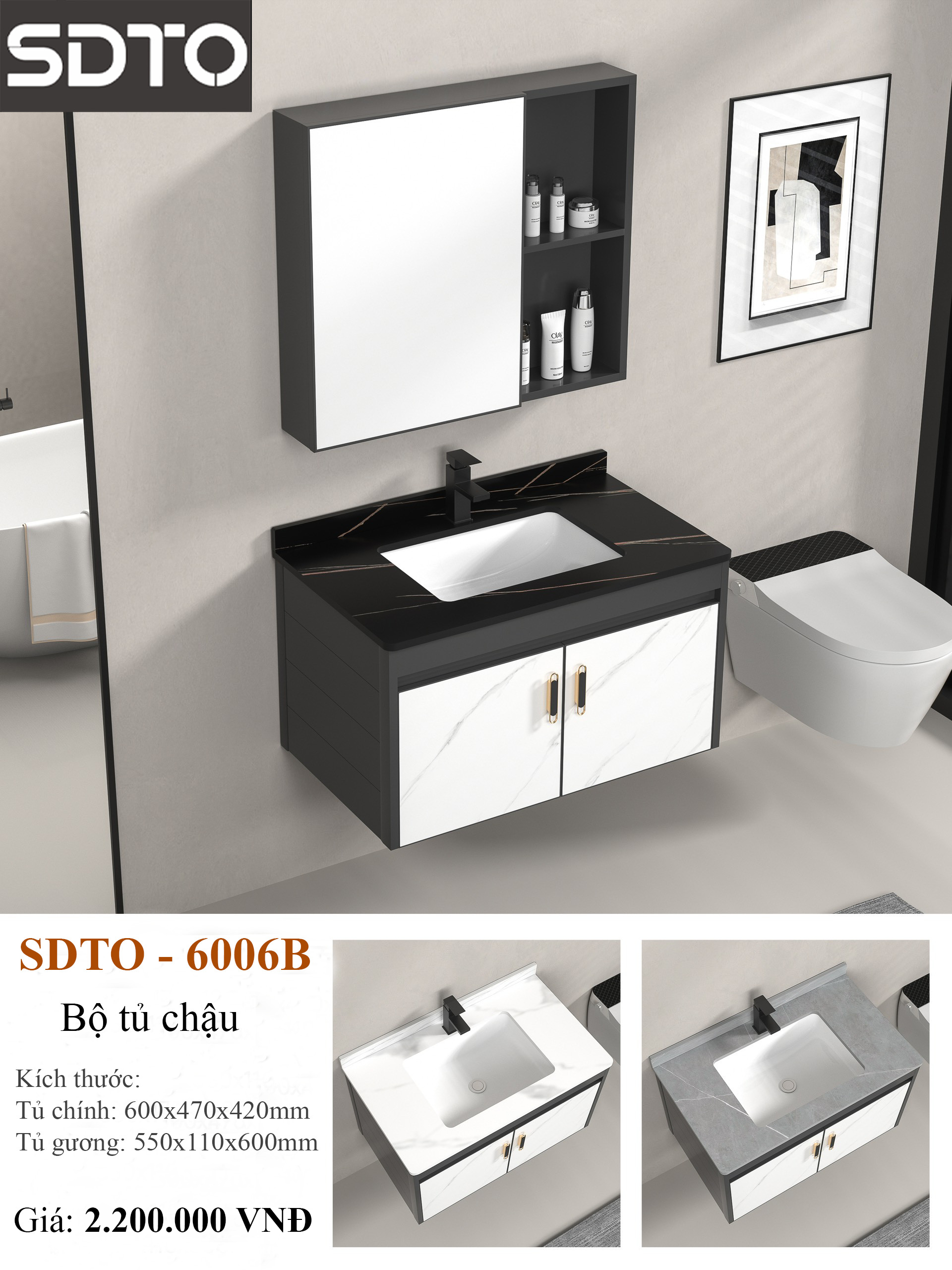 Bộ tủ chậu Lavabo phòng tắm SDTO 6006B